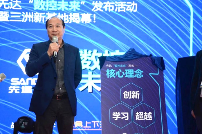 萬(wàn)人圍觀的背后，是先達(dá)宏偉的【數(shù)控未來(lái)】藍(lán)圖