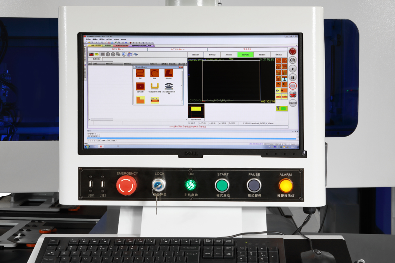 垂直鉆及水平鉆孔總成 PC電腦控制系統(tǒng)