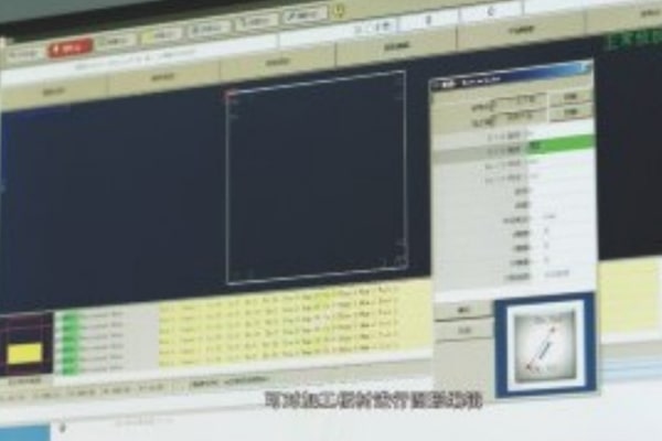 采用德國倍福總線系統(tǒng)